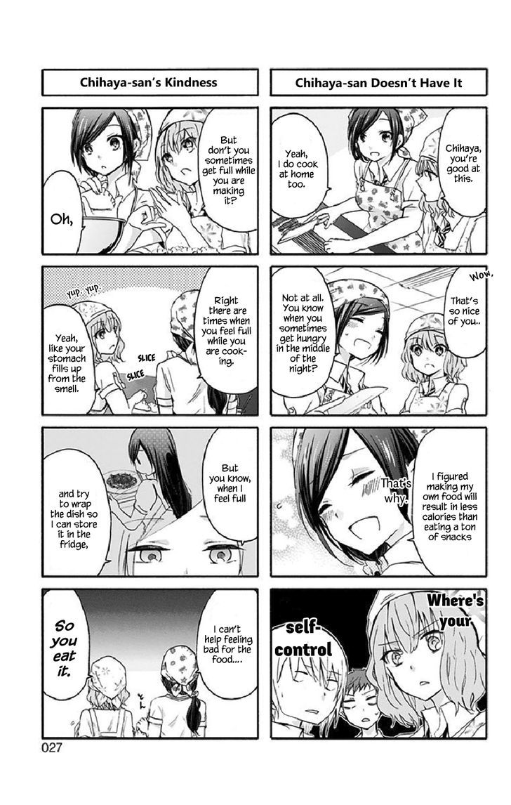 Chihaya-San's Fine That Way Chapter 3 #3