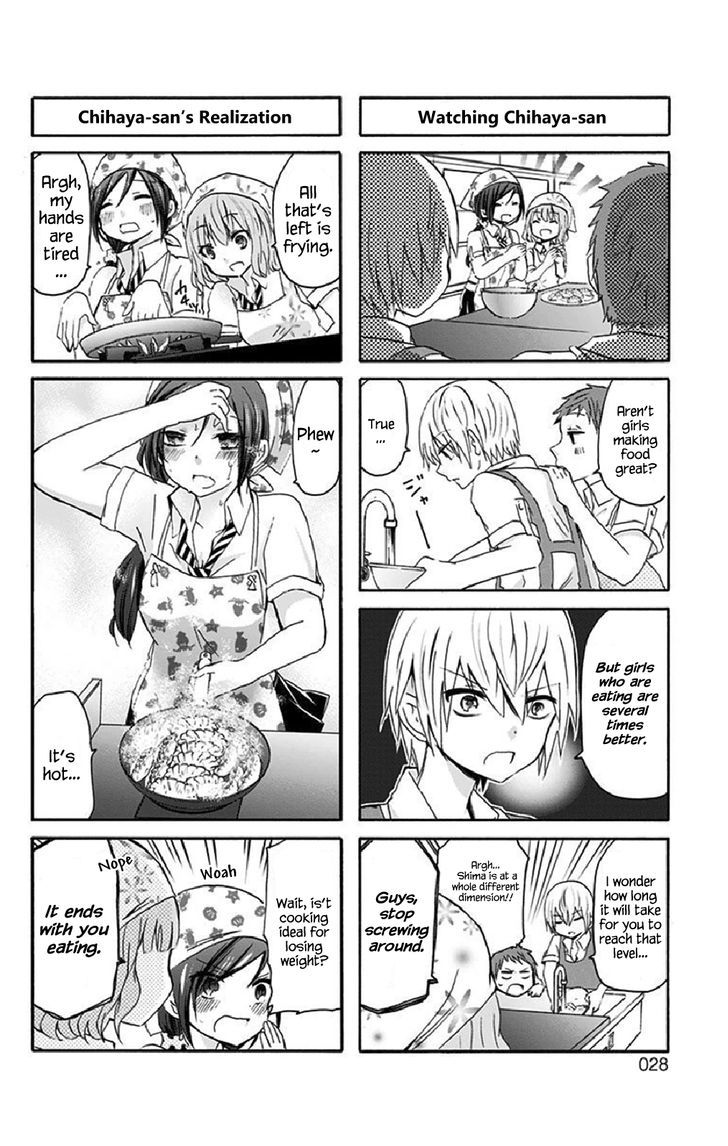 Chihaya-San's Fine That Way Chapter 3 #4