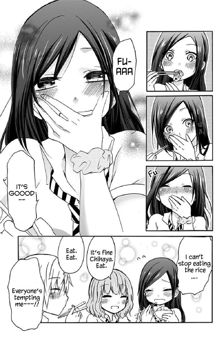 Chihaya-San's Fine That Way Chapter 3 #9