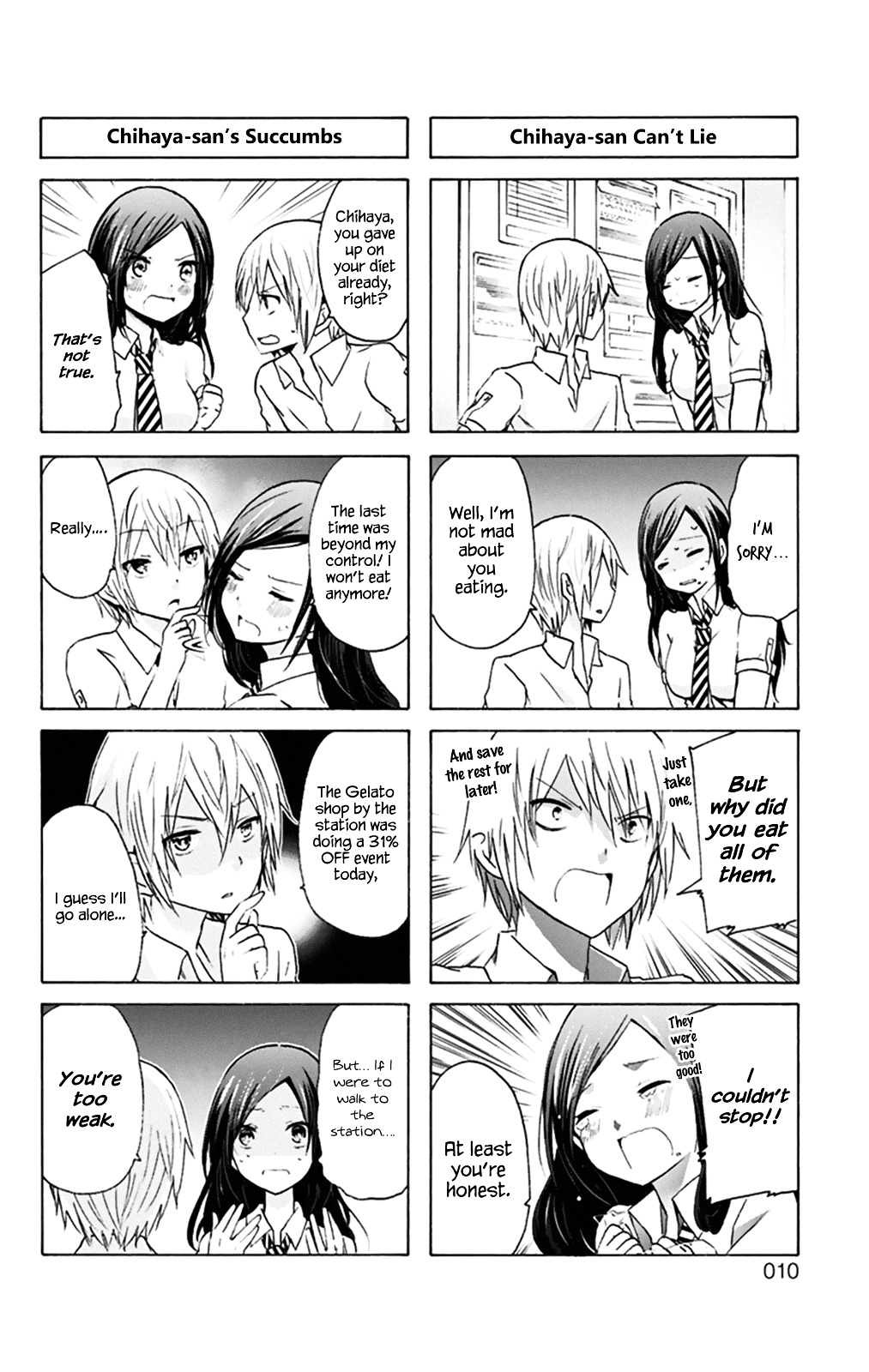 Chihaya-San's Fine That Way Chapter 1 #11