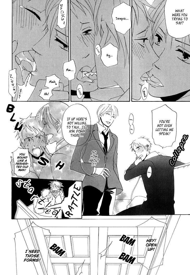 Yankee-Kun To Pantsu No Ouji-Sama Chapter 4 #9