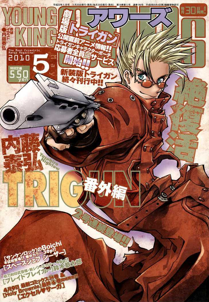 Trigun Badlands Rumble Chapter 1 #1