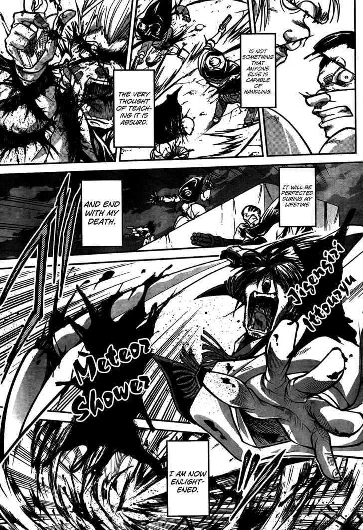 Trigun: Rising Chapter 1 #27