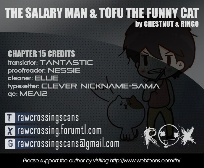 The Salary Man & Tofu The Funny Cat Chapter 15 #1