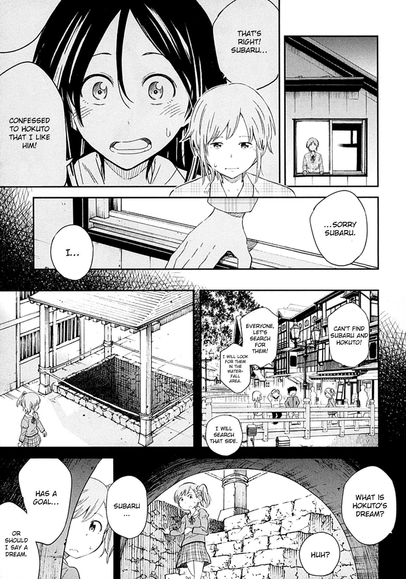 Nagareboshi Ni Negau Hodo Bokura Wa Sunao Ja Nai Chapter 4 #6