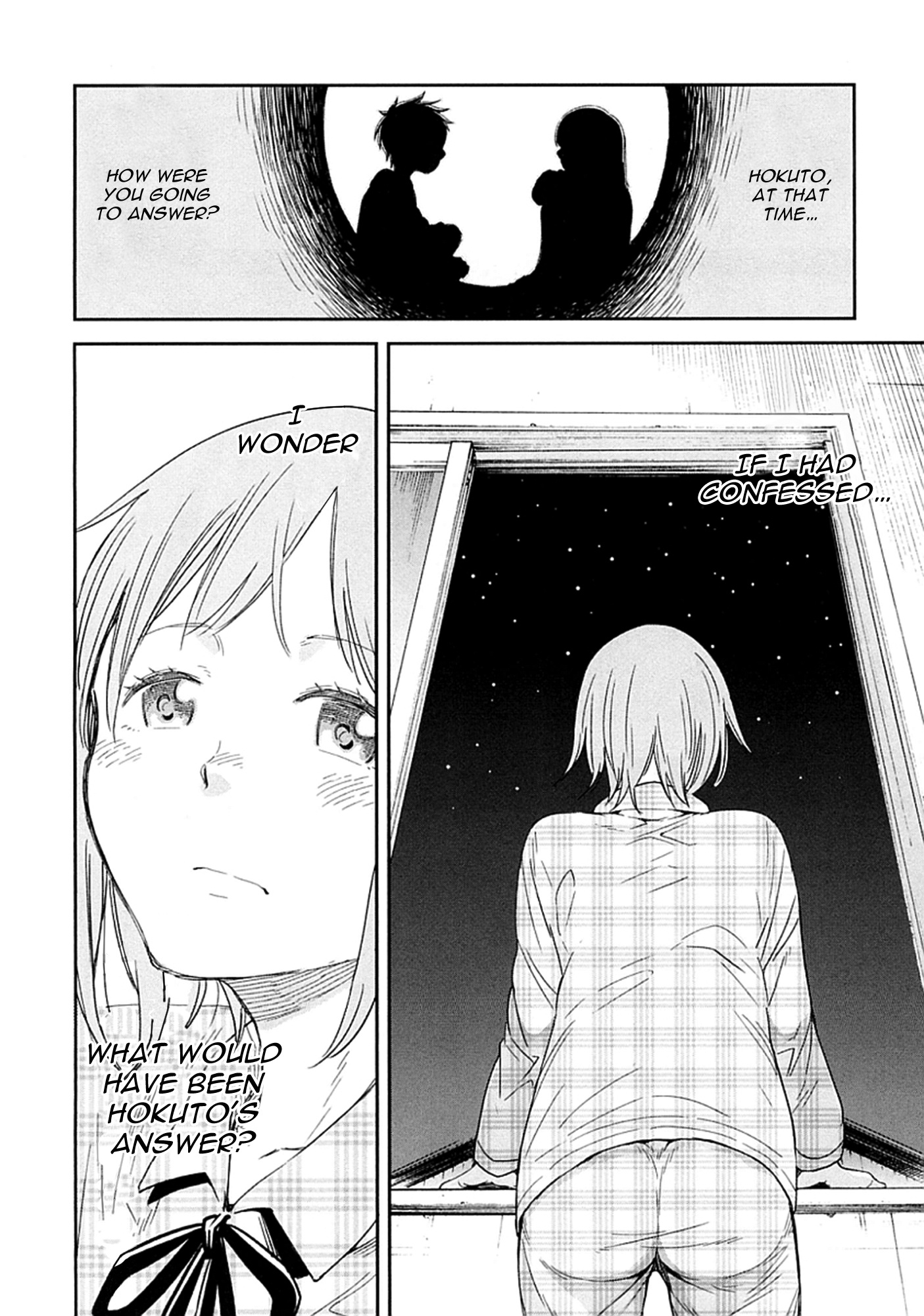 Nagareboshi Ni Negau Hodo Bokura Wa Sunao Ja Nai Chapter 4 #9