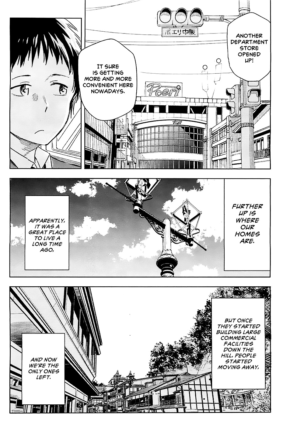 Nagareboshi Ni Negau Hodo Bokura Wa Sunao Ja Nai Chapter 1 #12