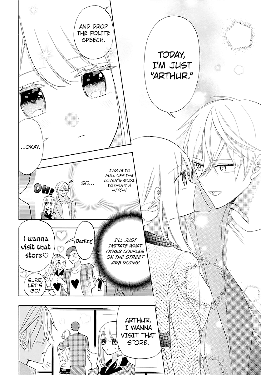 Mechanical Marie Chapter 4 #12