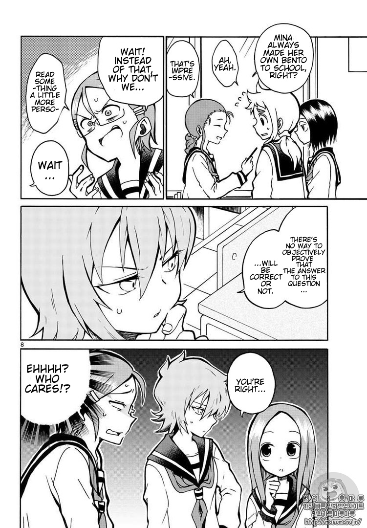 Koi Ni Koisuru Yukari-Chan Chapter 3 #8