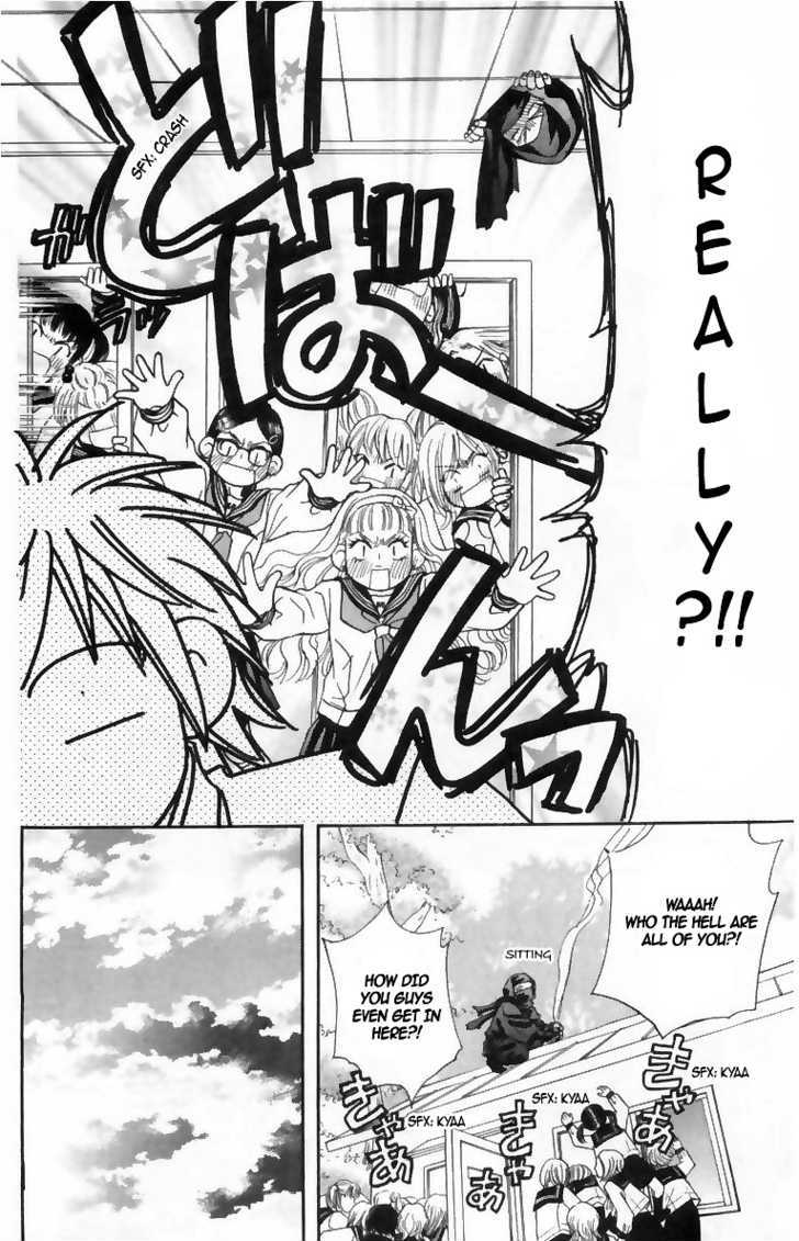 Gokuraku Seishun Hockey Bu Chapter 16 #11