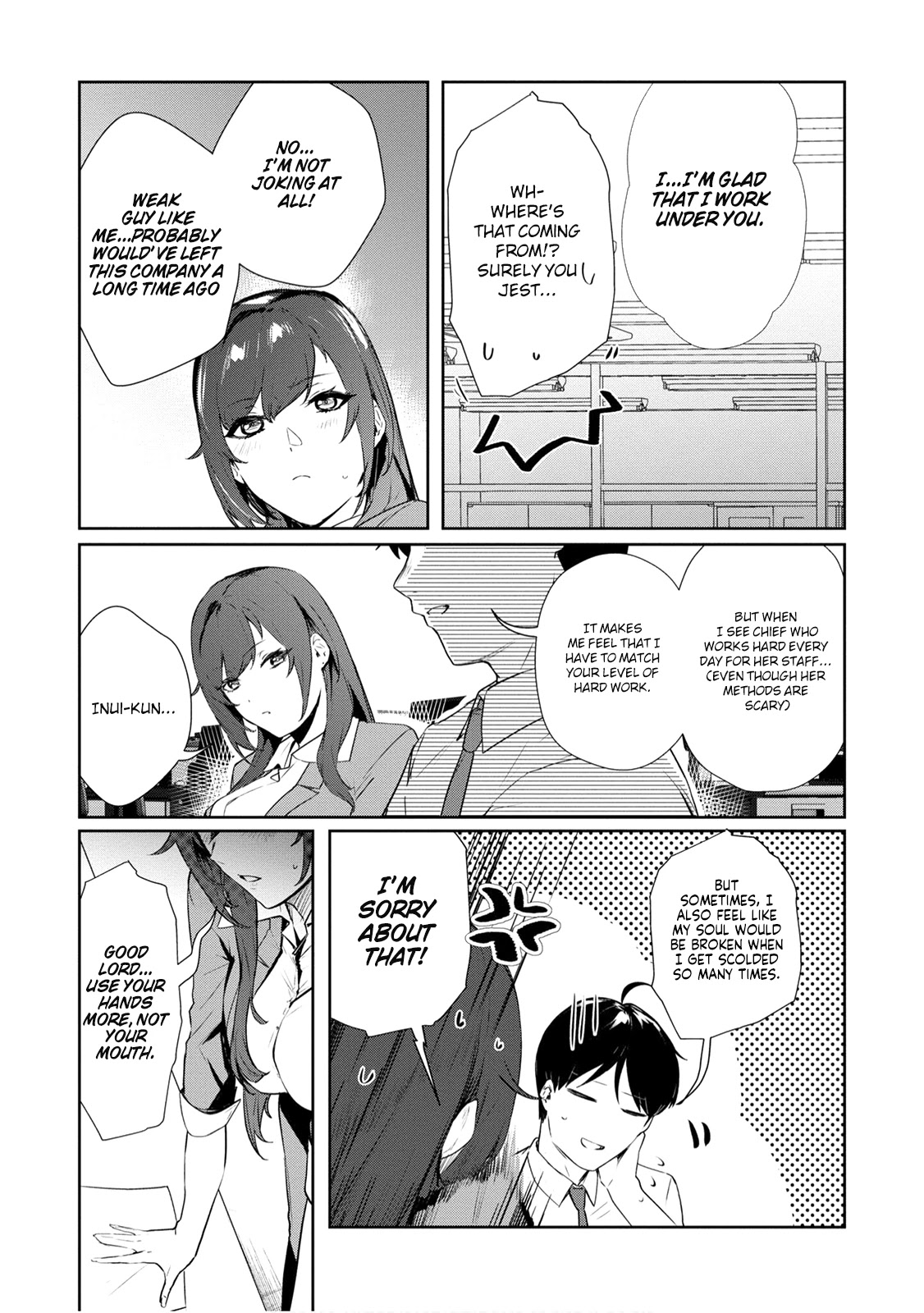 Shishidou-San Ni Shikararetai Chapter 21 #8