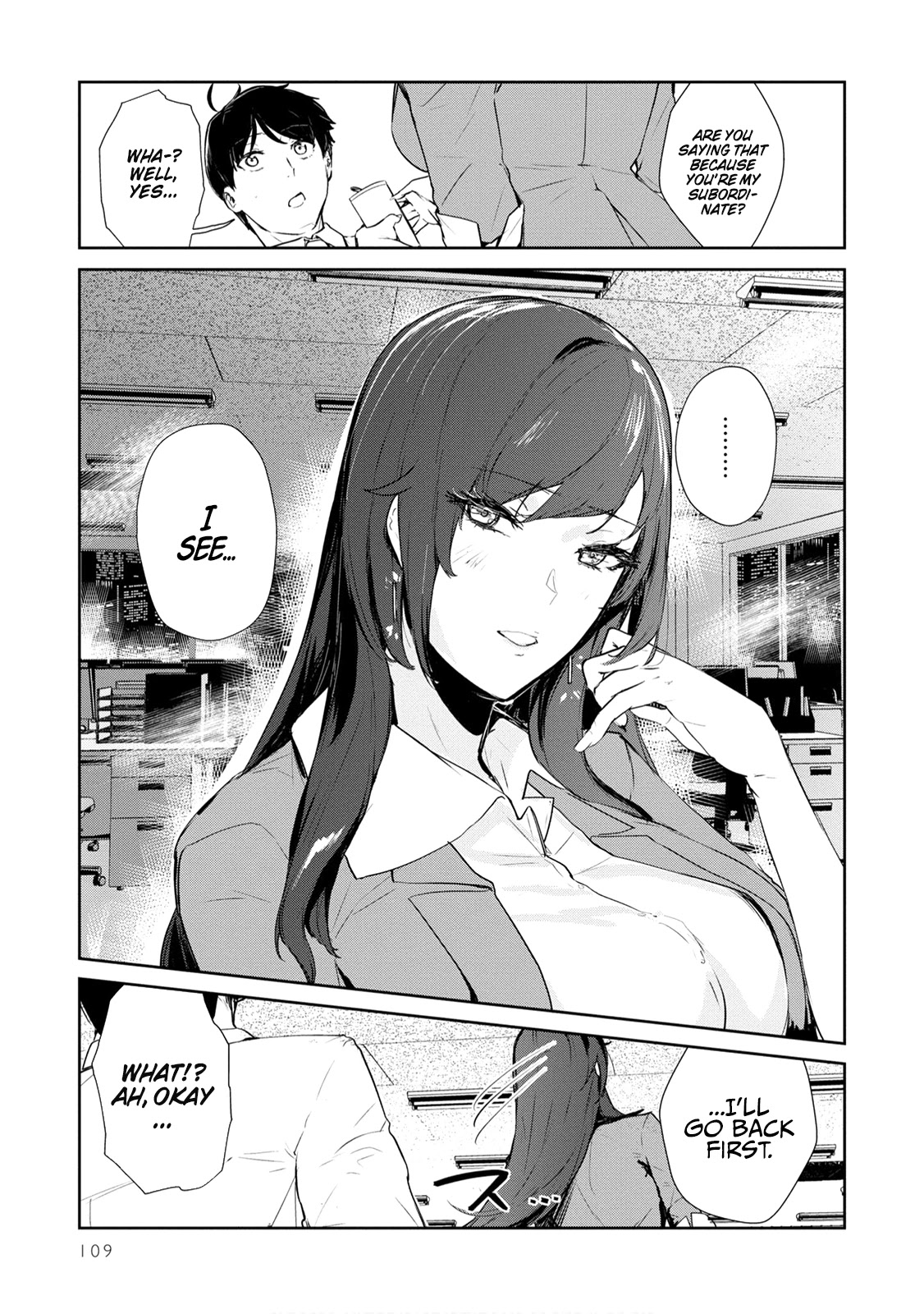 Shishidou-San Ni Shikararetai Chapter 21 #17