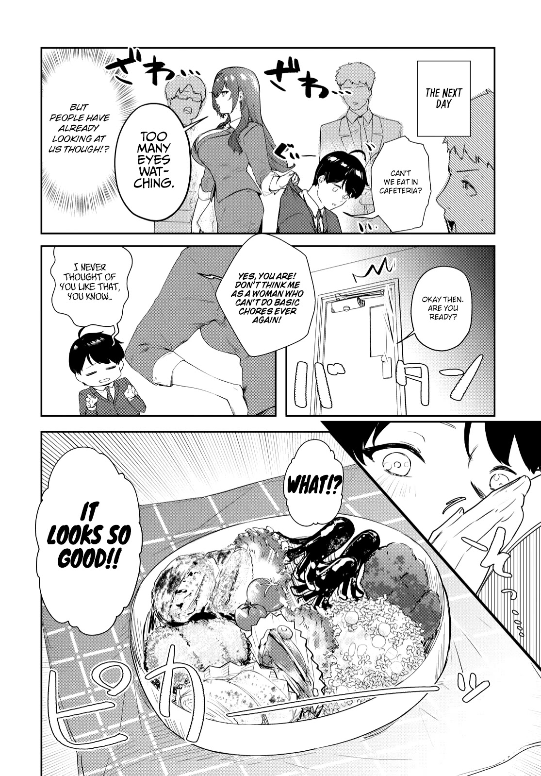 Shishidou-San Ni Shikararetai Chapter 19 #6