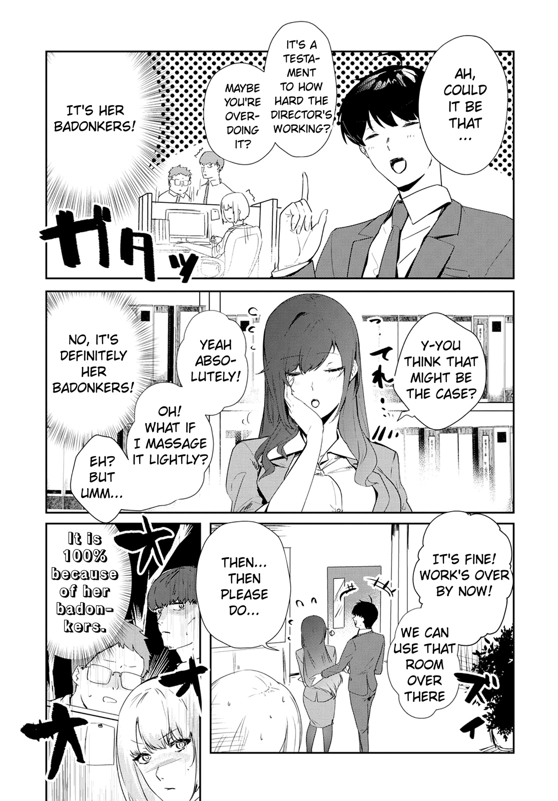 Shishidou-San Ni Shikararetai Chapter 11 #4