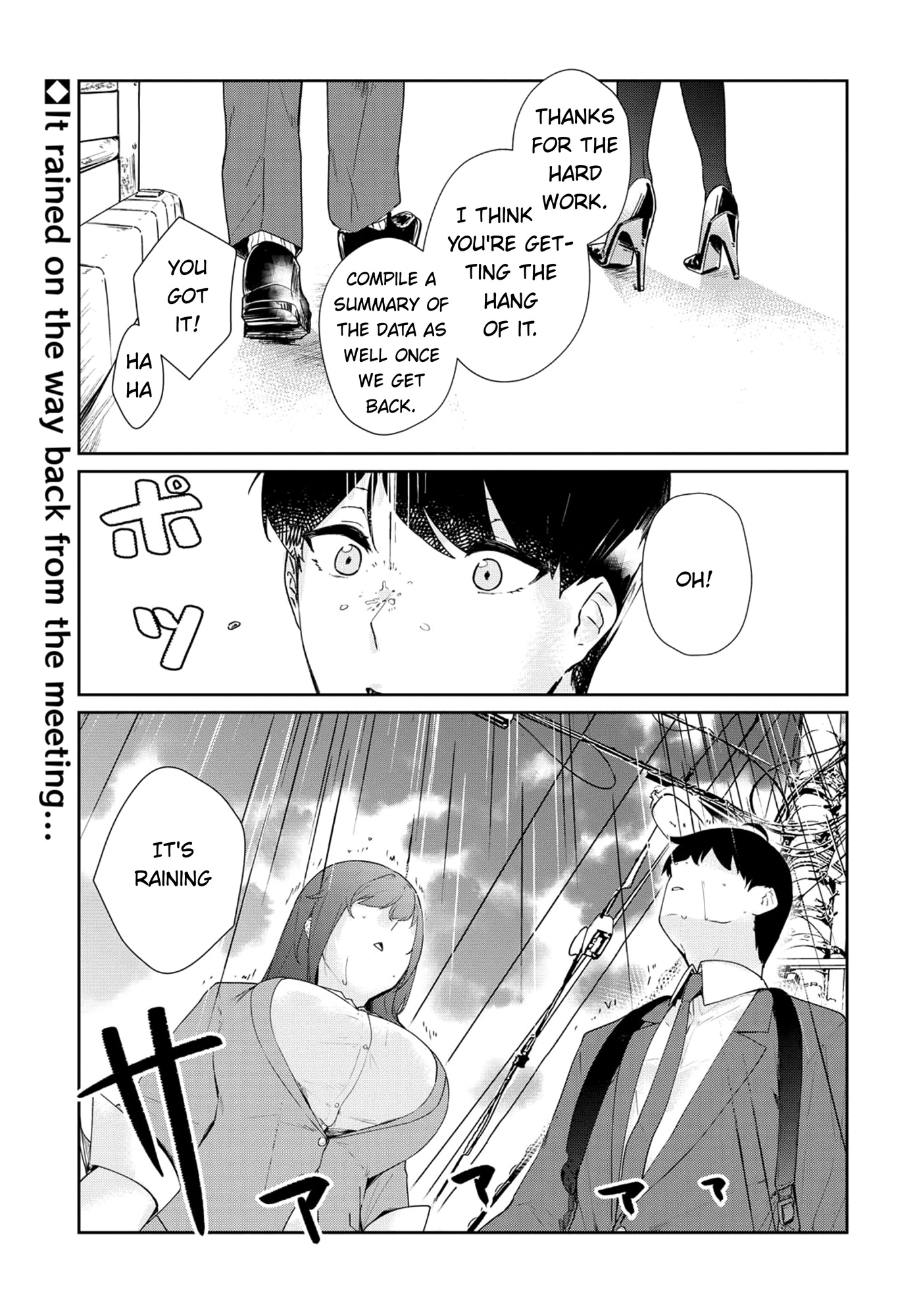 Shishidou-San Ni Shikararetai Chapter 9 #2