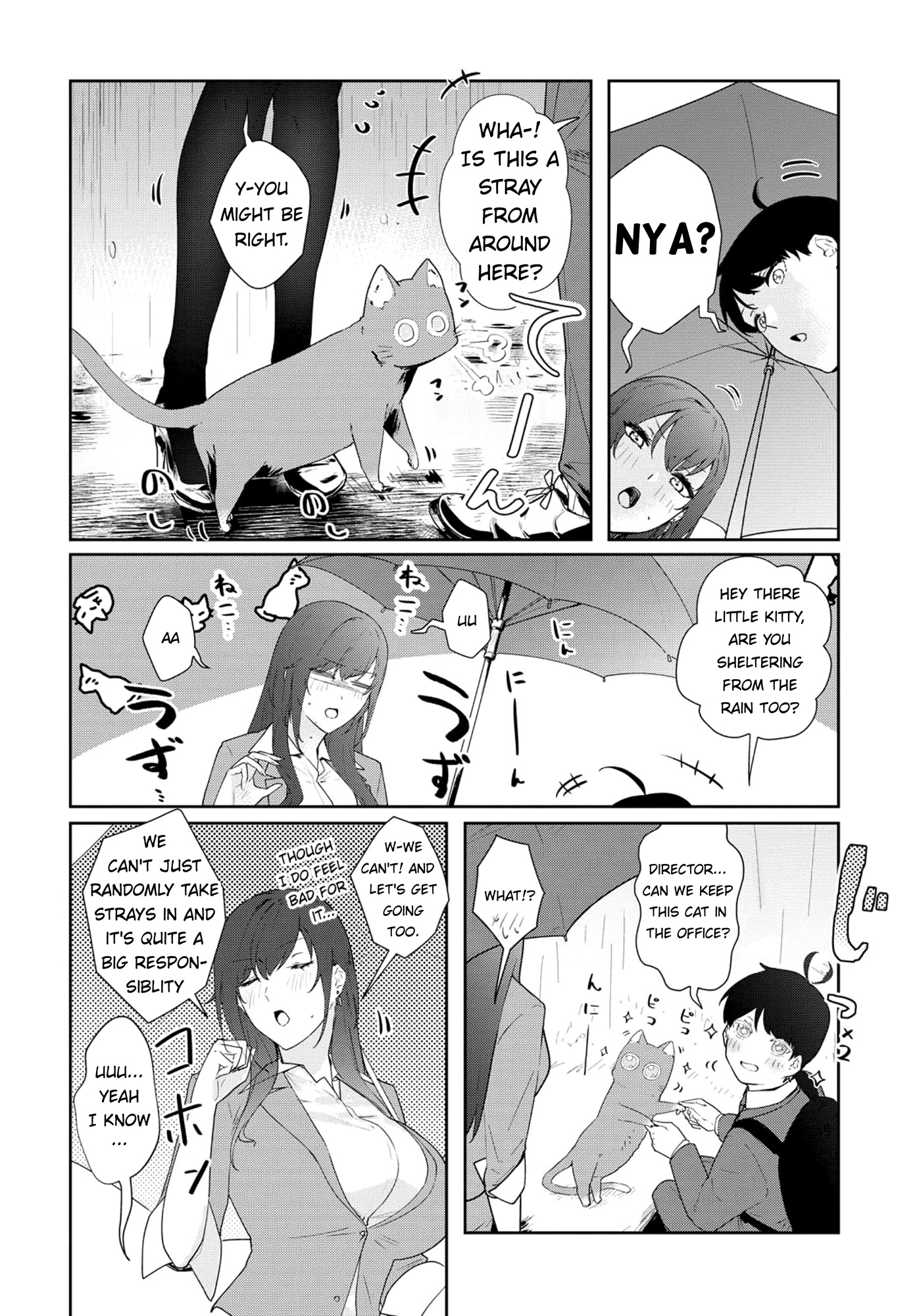 Shishidou-San Ni Shikararetai Chapter 9 #5