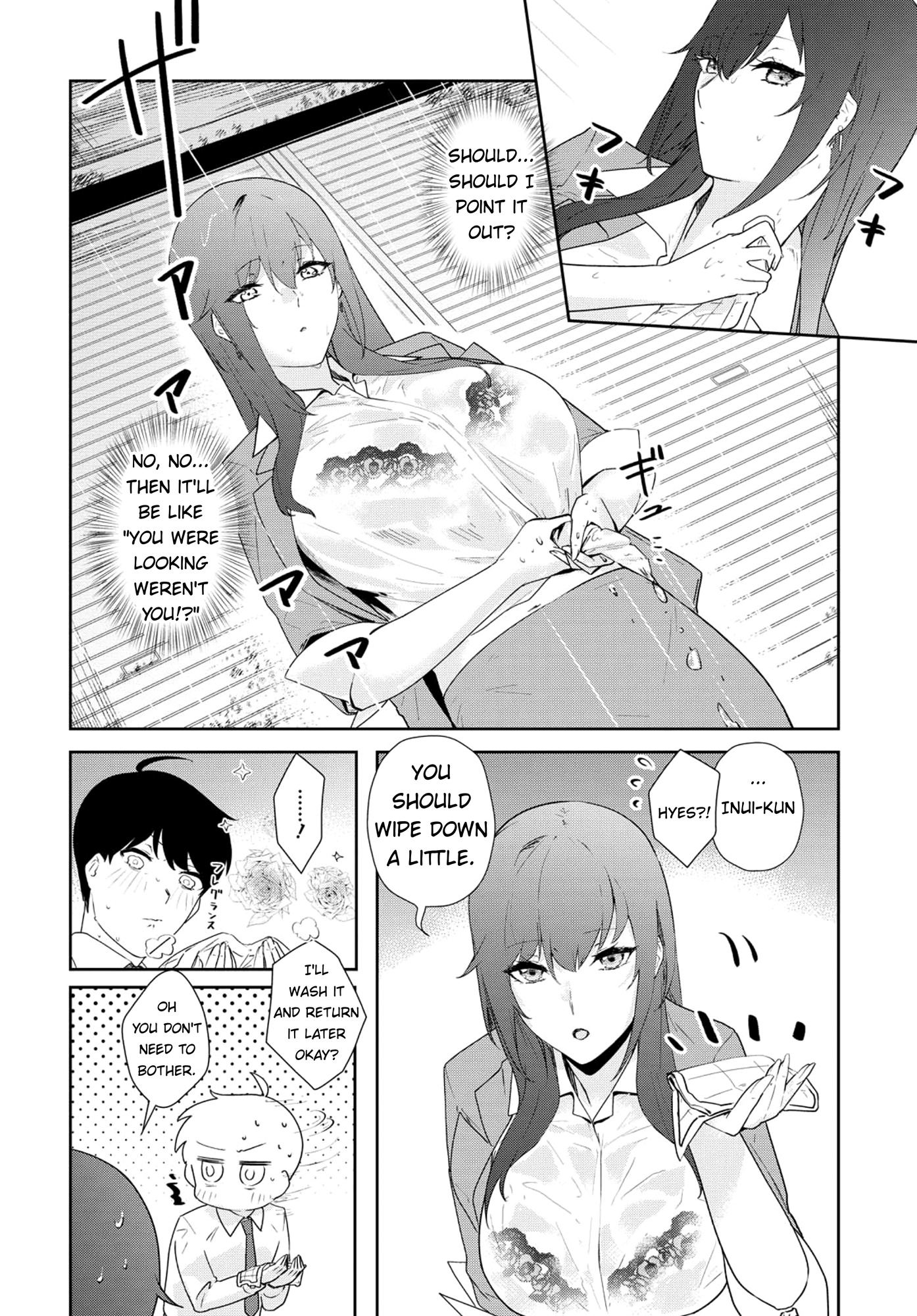 Shishidou-San Ni Shikararetai Chapter 9 #7