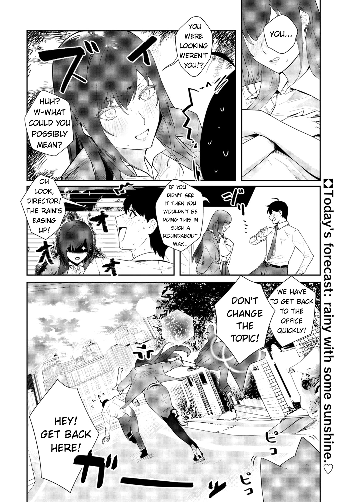 Shishidou-San Ni Shikararetai Chapter 9 #9