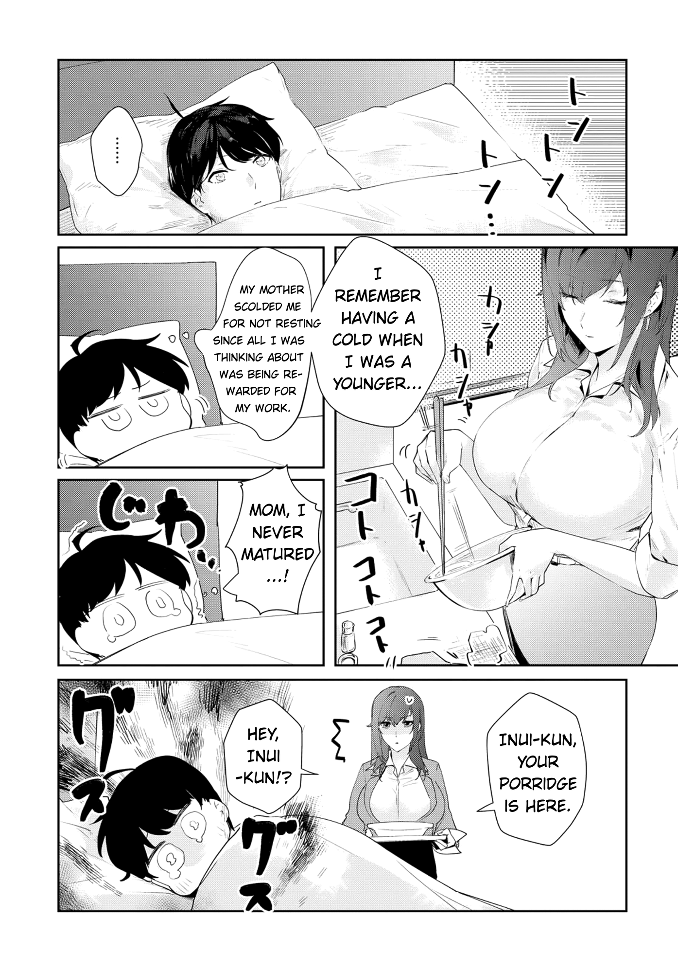 Shishidou-San Ni Shikararetai Chapter 8 #8