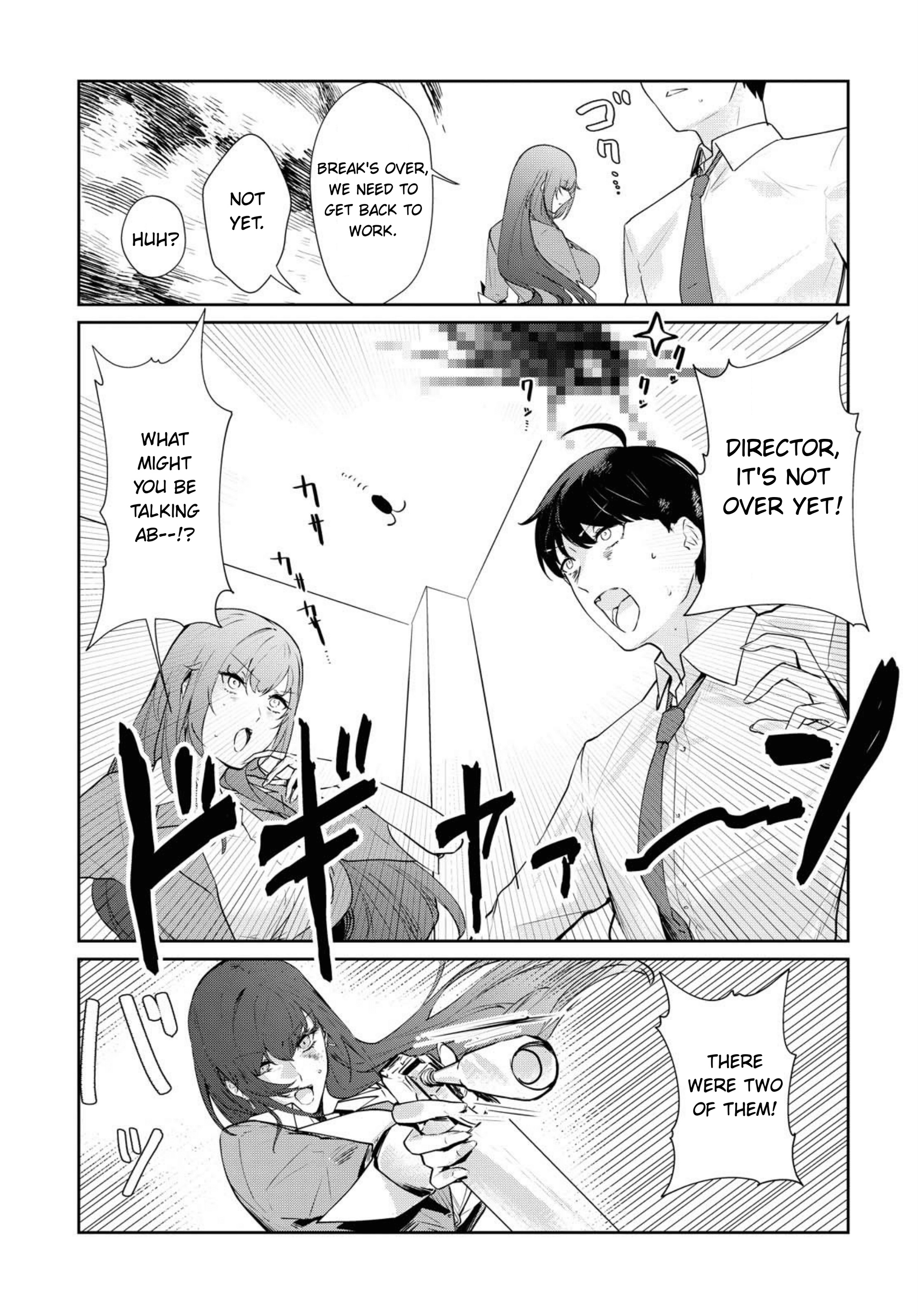 Shishidou-San Ni Shikararetai Chapter 7 #6