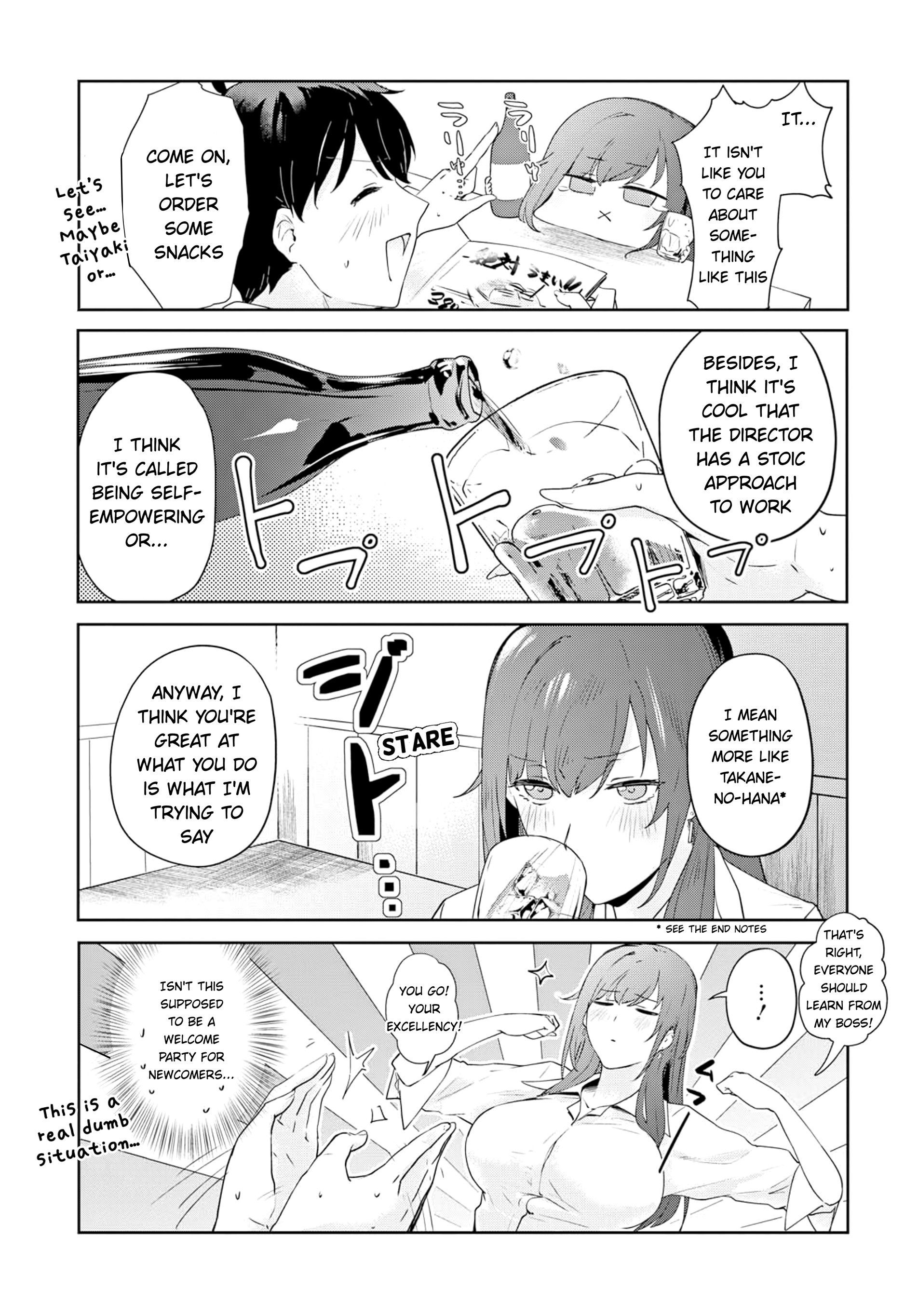 Shishidou-San Ni Shikararetai Chapter 5 #8