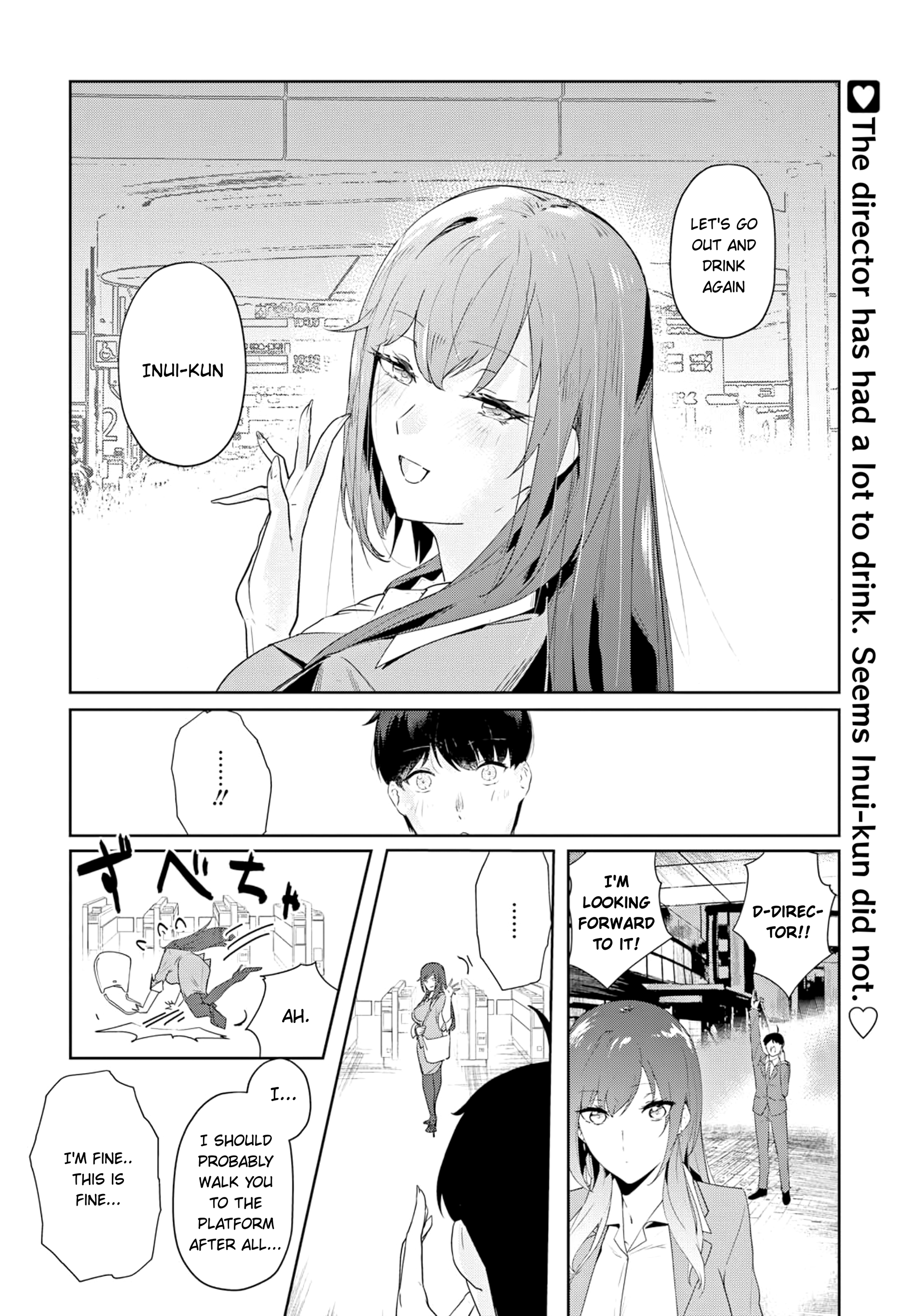 Shishidou-San Ni Shikararetai Chapter 5 #15