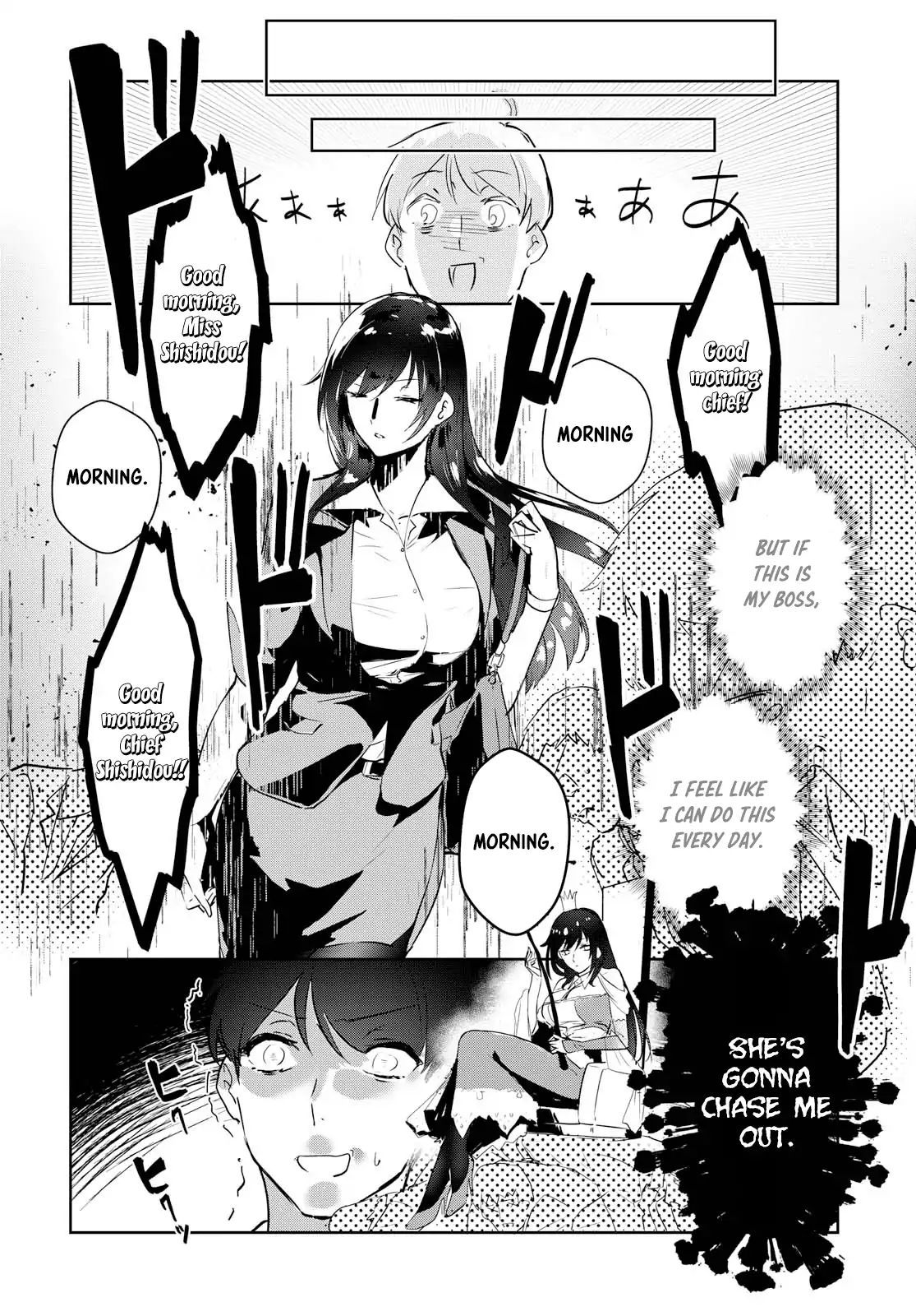 Shishidou-San Ni Shikararetai Chapter 1 #4