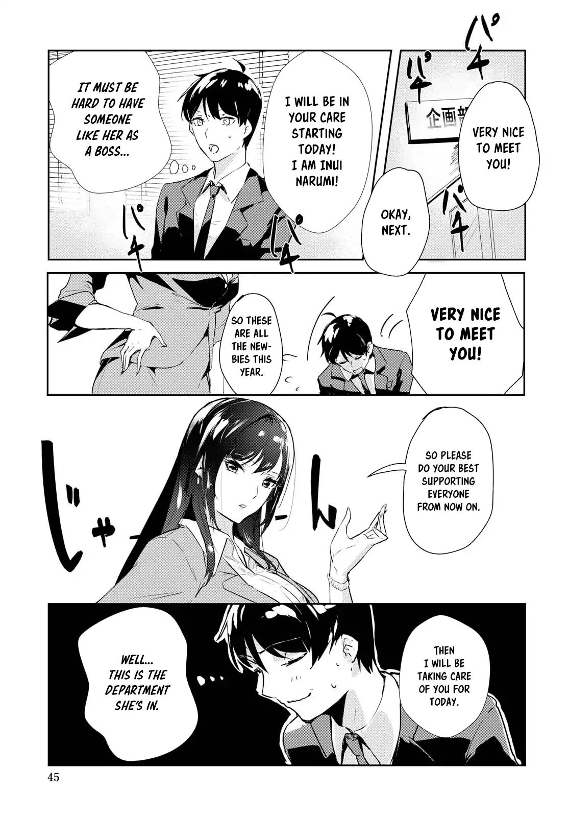 Shishidou-San Ni Shikararetai Chapter 1 #5