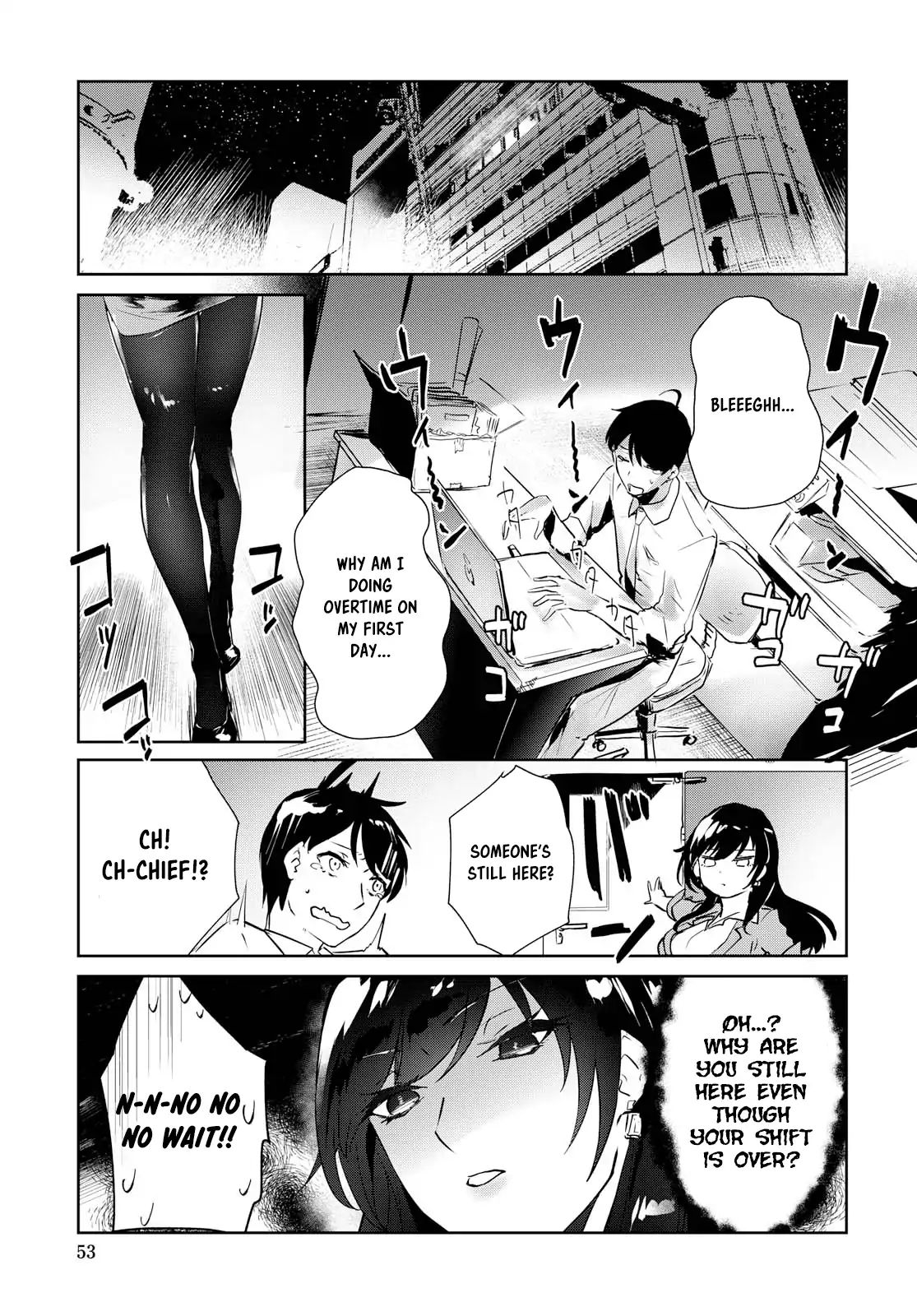 Shishidou-San Ni Shikararetai Chapter 1 #13