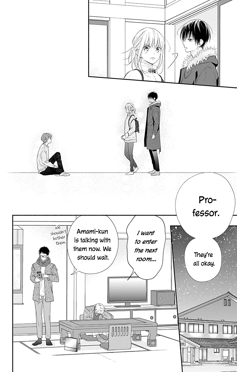 Aishitagari No Maison Chapter 30 #26