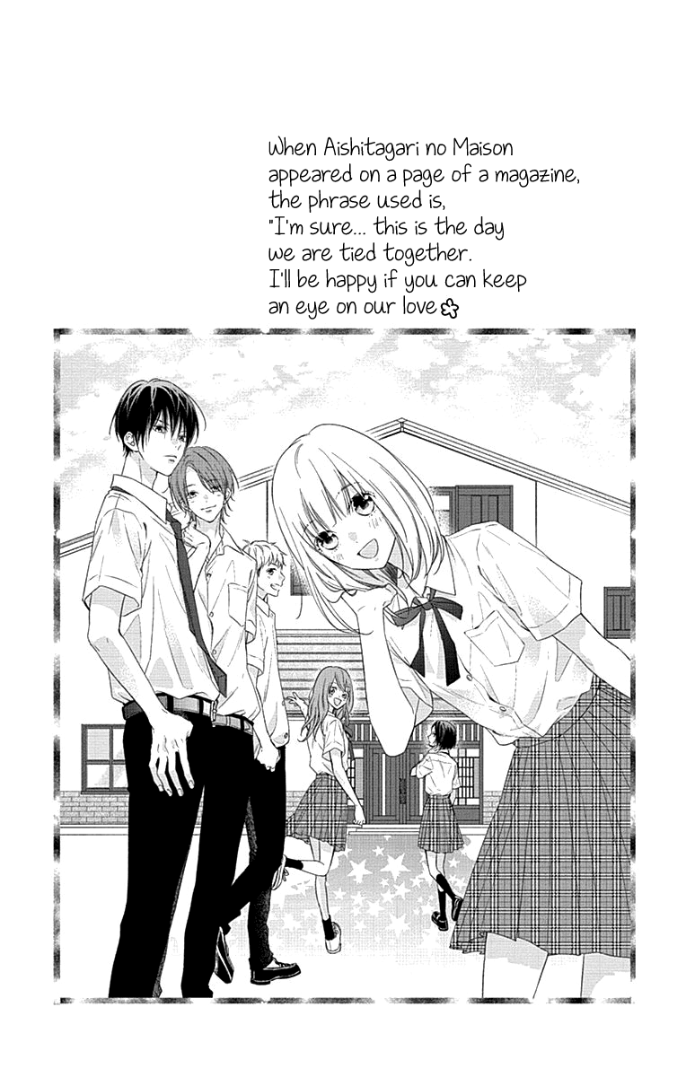 Aishitagari No Maison Chapter 6 #31