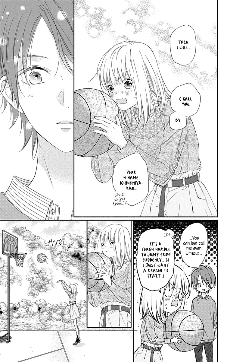 Aishitagari No Maison Chapter 3 #13