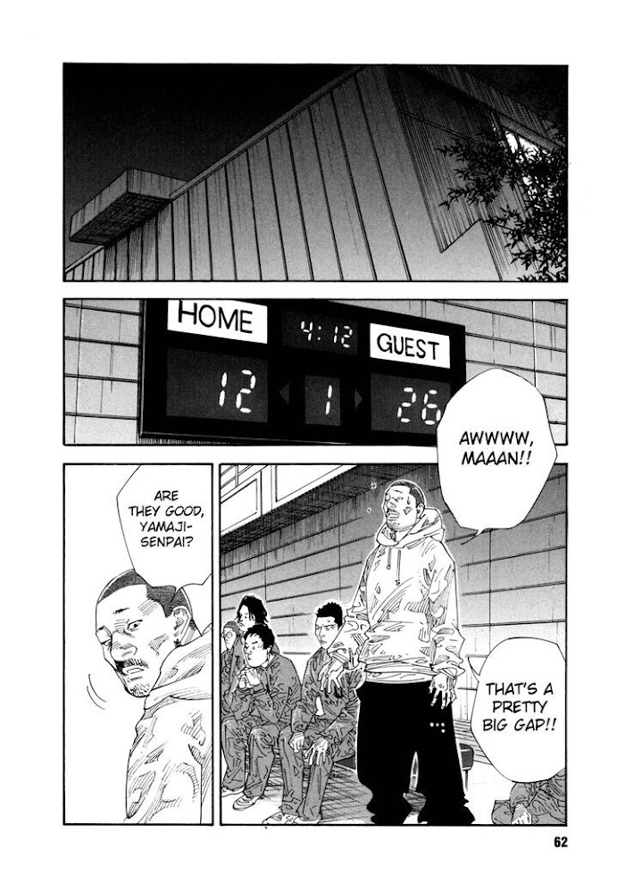 Koi Wa Genjitsushugi De Yumemigachi Chapter 56 #24