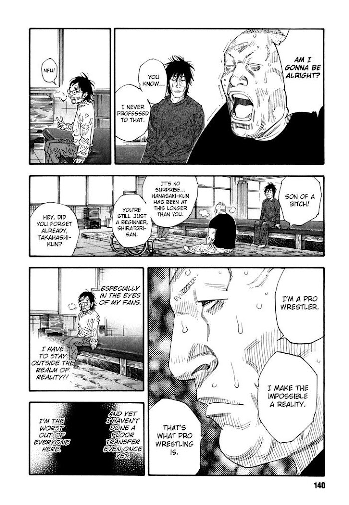 Koi Wa Genjitsushugi De Yumemigachi Chapter 53 #8