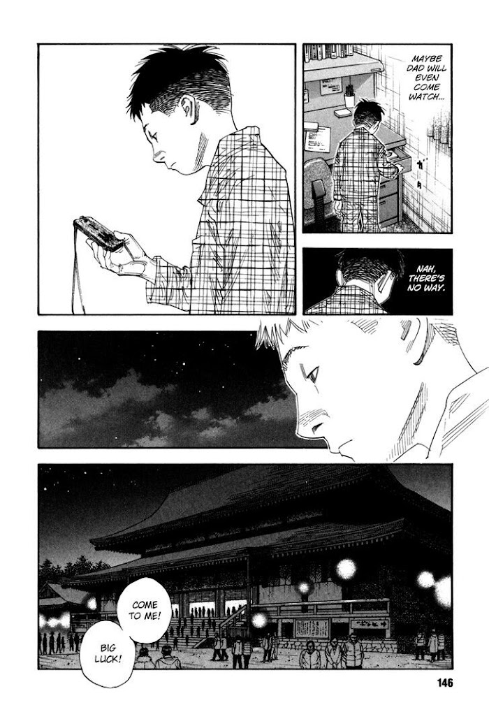 Koi Wa Genjitsushugi De Yumemigachi Chapter 53 #14