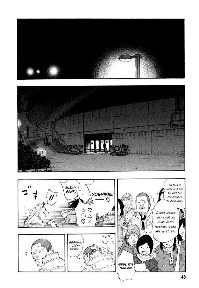 Koi Wa Genjitsushugi De Yumemigachi Chapter 50 #10