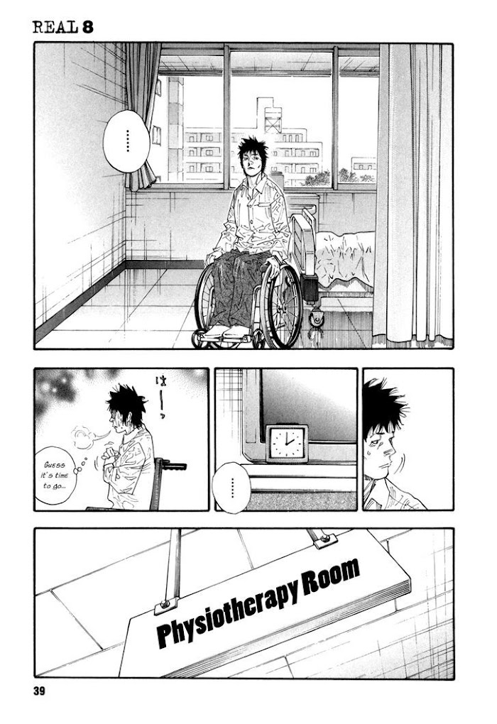 Koi Wa Genjitsushugi De Yumemigachi Chapter 44 #3