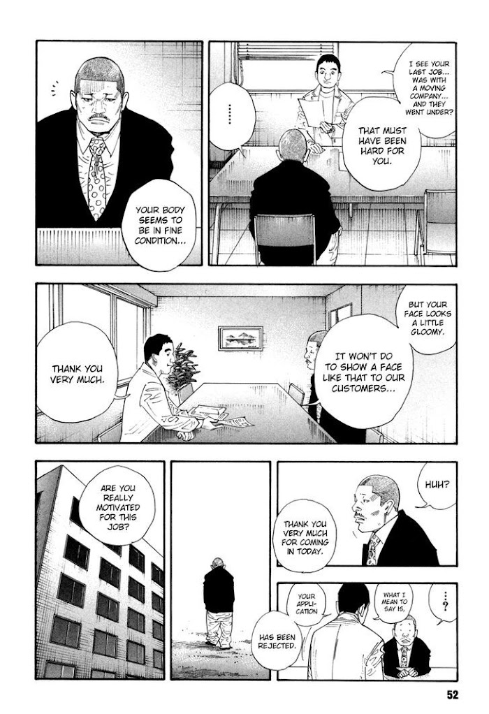 Koi Wa Genjitsushugi De Yumemigachi Chapter 44 #16