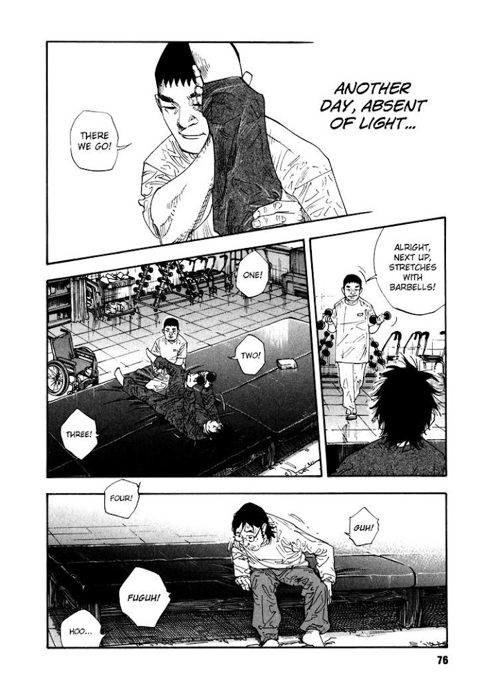 Koi Wa Genjitsushugi De Yumemigachi Chapter 45 #6