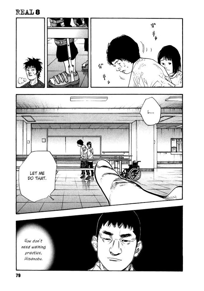 Koi Wa Genjitsushugi De Yumemigachi Chapter 45 #9