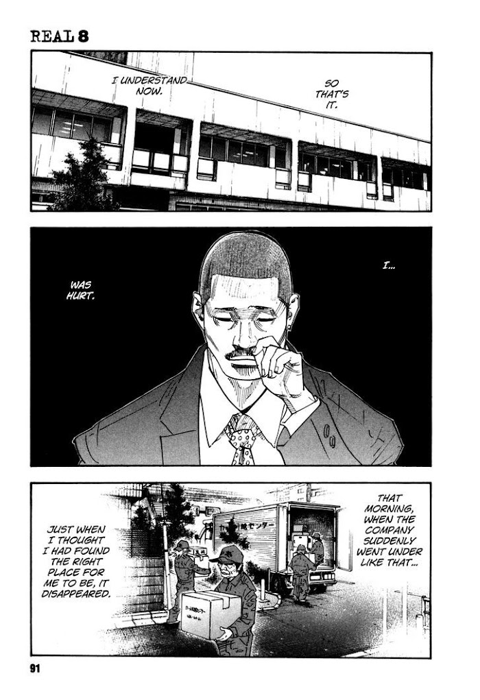 Koi Wa Genjitsushugi De Yumemigachi Chapter 45 #21