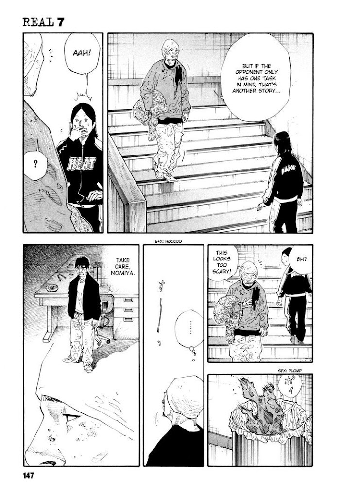 Koi Wa Genjitsushugi De Yumemigachi Chapter 41 #5