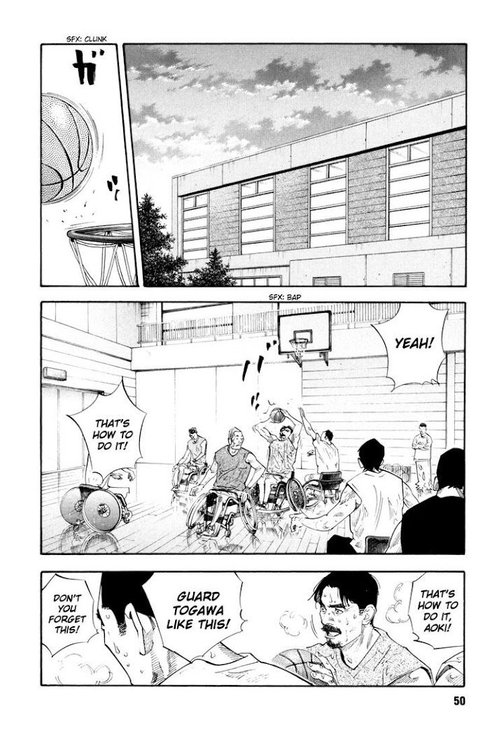 Koi Wa Genjitsushugi De Yumemigachi Chapter 38 #11