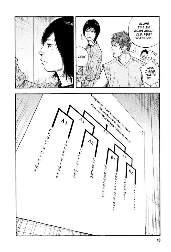 Koi Wa Genjitsushugi De Yumemigachi Chapter 37 #17