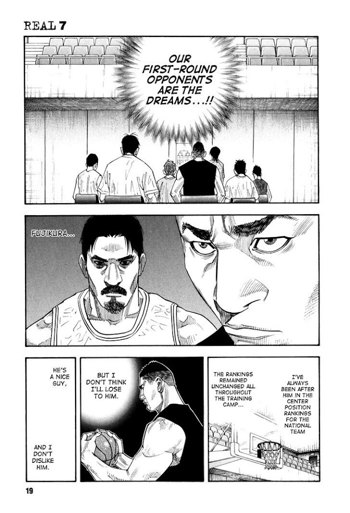 Koi Wa Genjitsushugi De Yumemigachi Chapter 37 #18