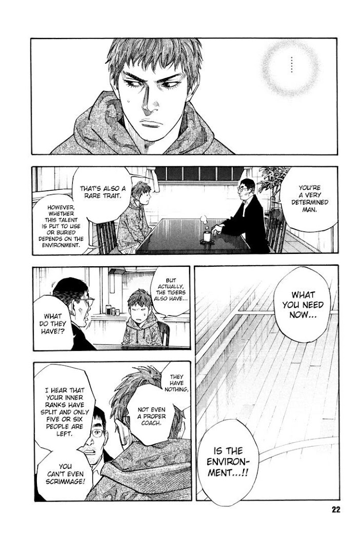 Koi Wa Genjitsushugi De Yumemigachi Chapter 37 #21