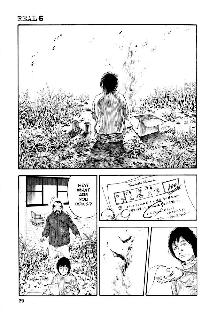 Koi Wa Genjitsushugi De Yumemigachi Chapter 31 #28