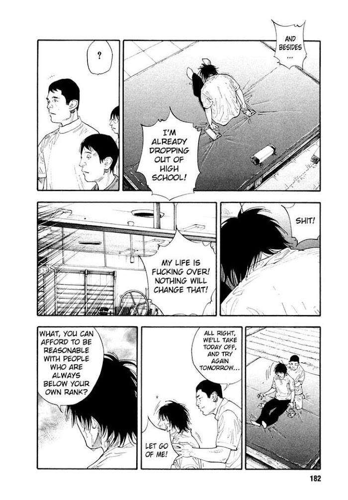 Koi Wa Genjitsushugi De Yumemigachi Chapter 30 #6