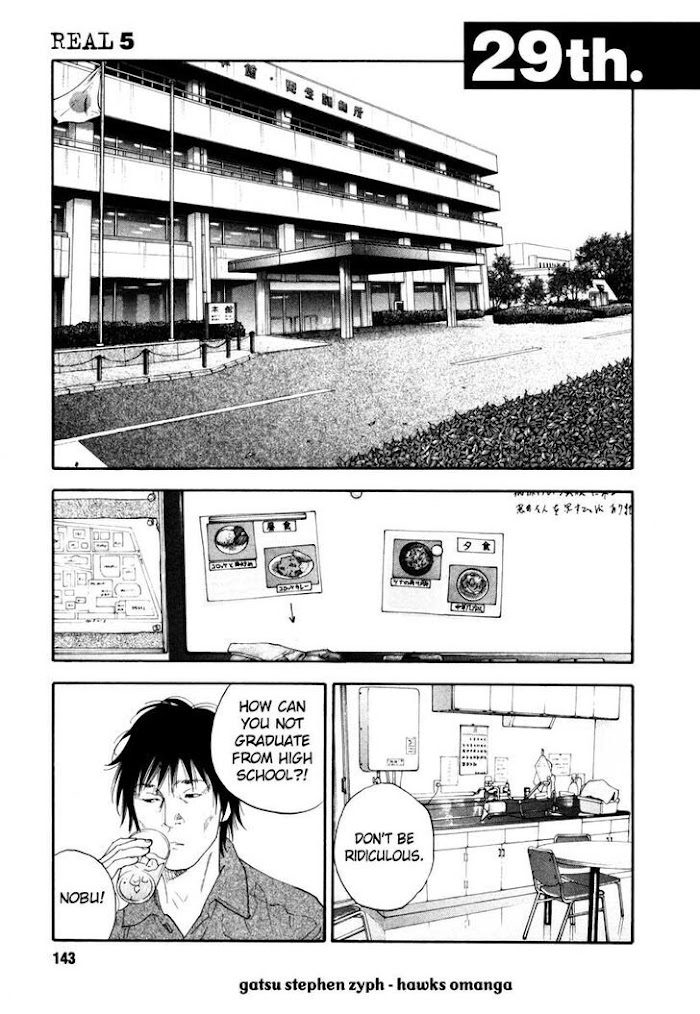 Koi Wa Genjitsushugi De Yumemigachi Chapter 29 #1