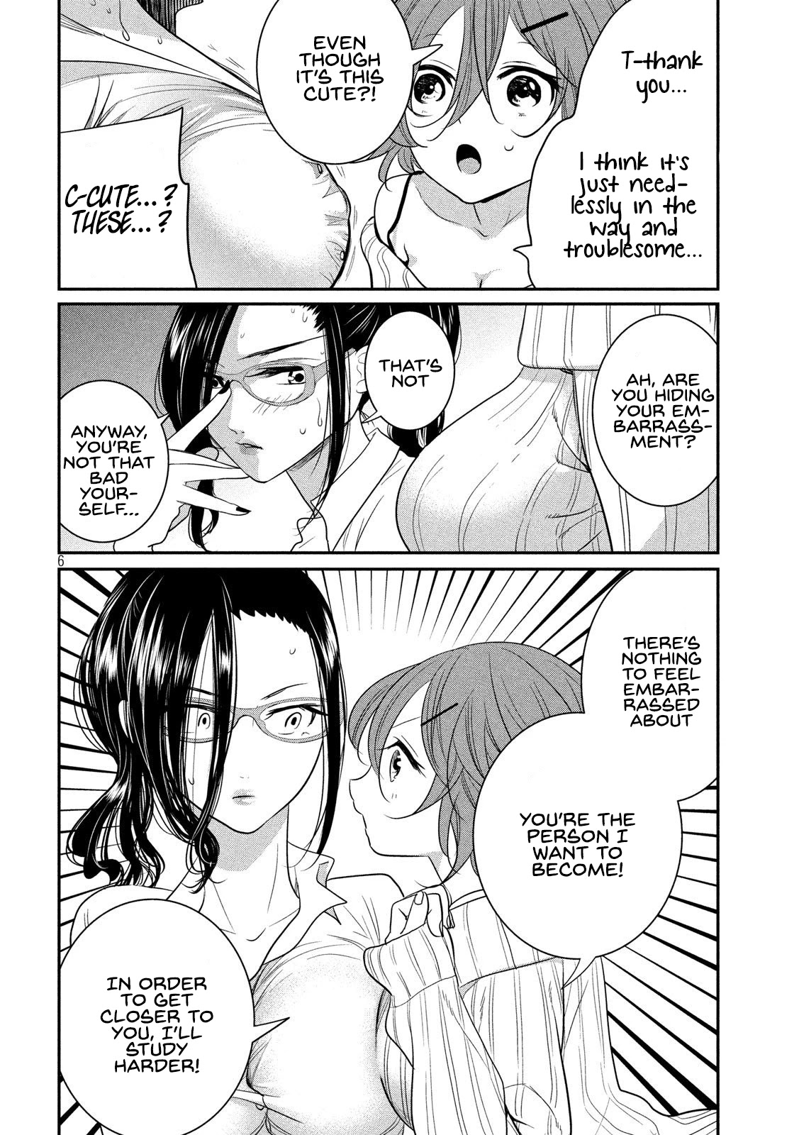 English Xx Sensei (Temporary) Chapter 6 #7